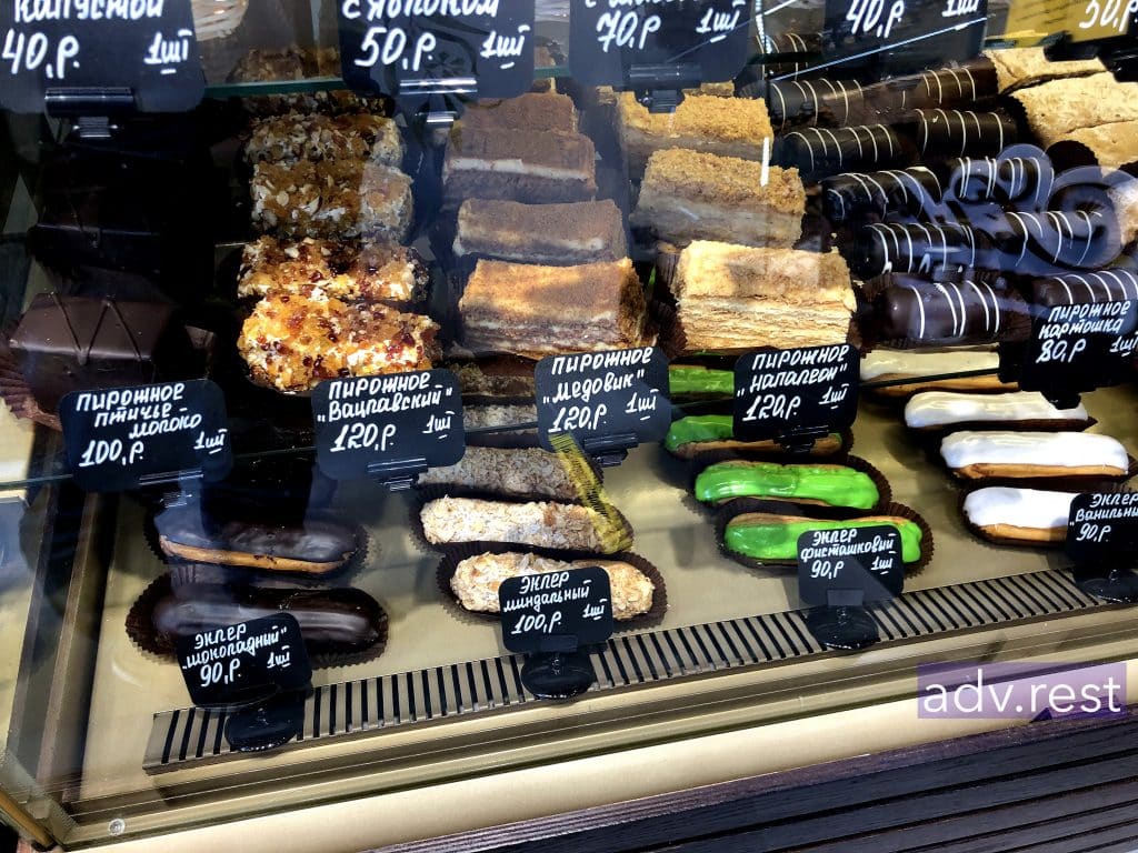 Новое кафе French Bakery на Ленинградском Проспекте